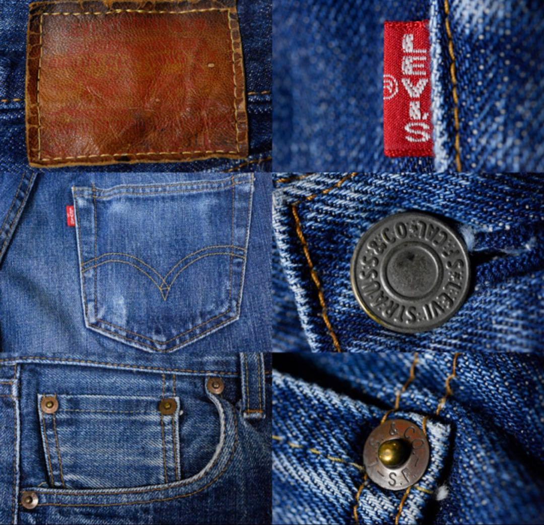 1999年6月製W31 L28リーバイス501XX （50S-XX）赤耳