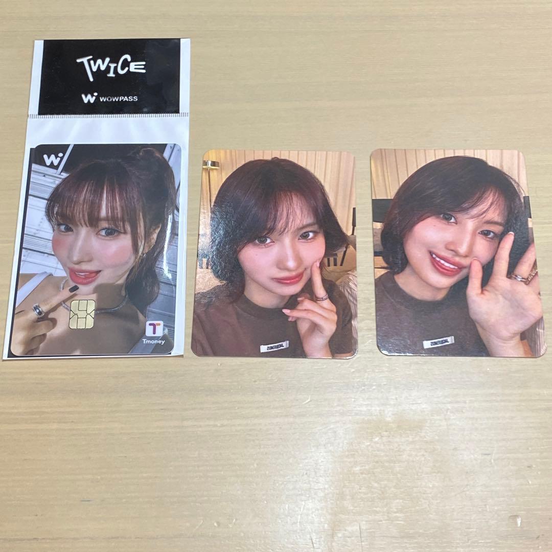 【即購入大歓迎！】TWICE WOWPASS モモちゃん（トレカ2枚つき）セット