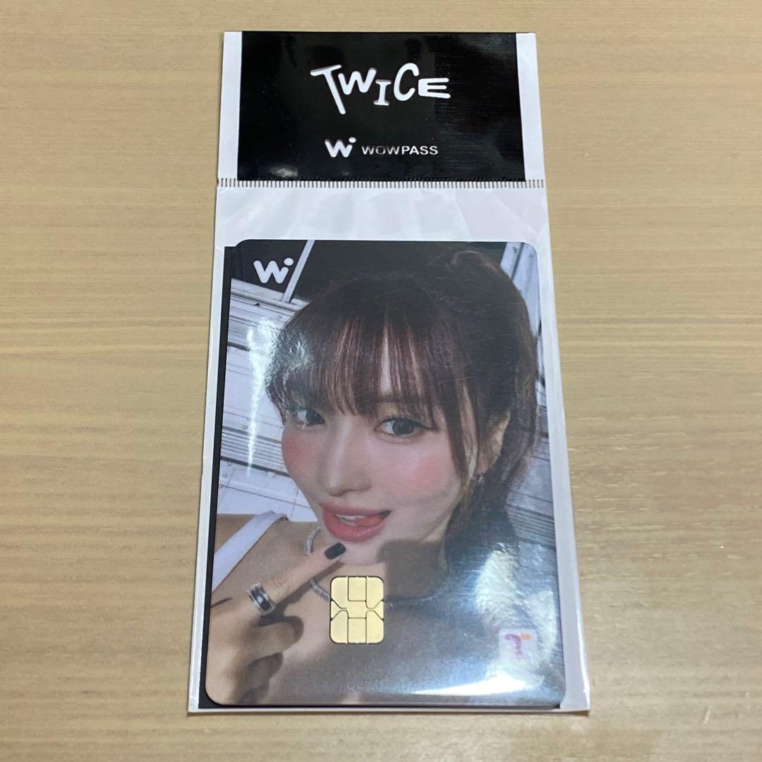 【即購入大歓迎！】TWICE WOWPASS モモちゃん（トレカ2枚つき）セット