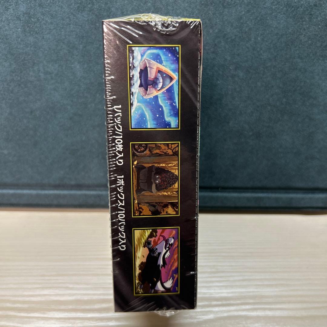 【新品未開封】ポケモンカード　MEGAドリームex 1BOX　シュリンク付