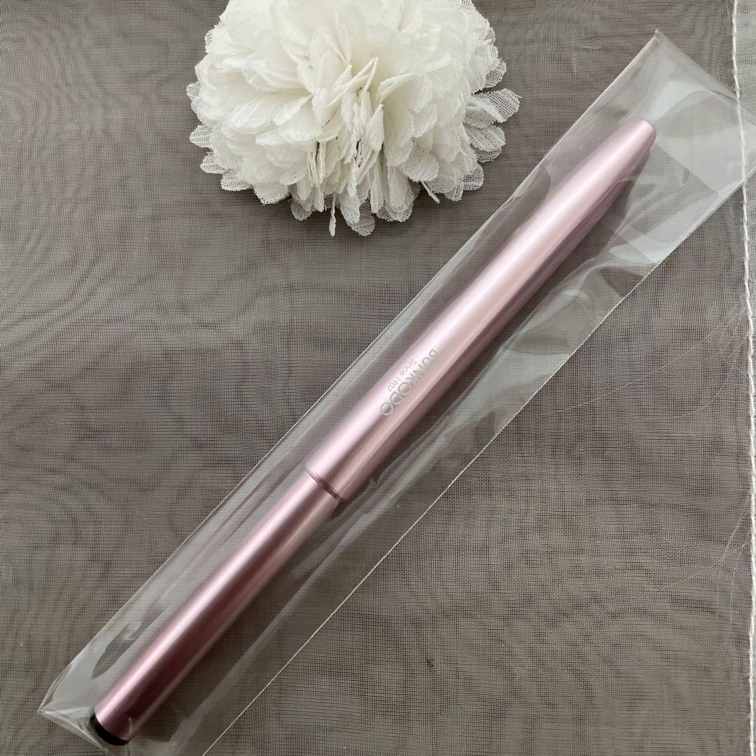 熊野筆　BUNKODOメイクブラシ5本セット　ポーチ付 新品未使用品