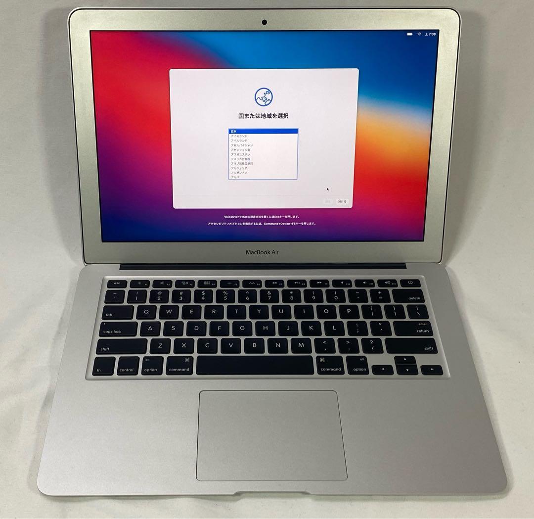 超美品 MacBook Air (13-inch, Mid 2013)