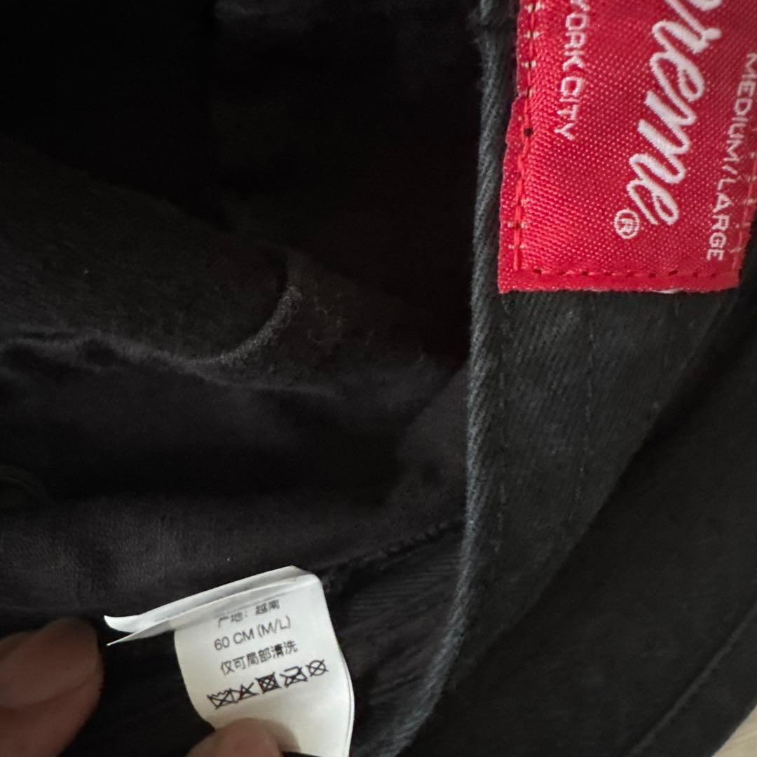 ともをシュプリーム　バケットハット　60cm