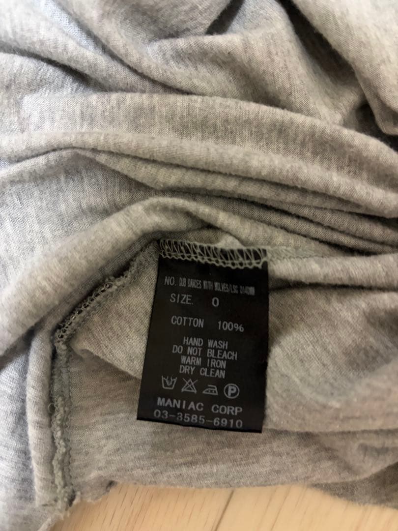 LGB 長袖 ルグランブルー