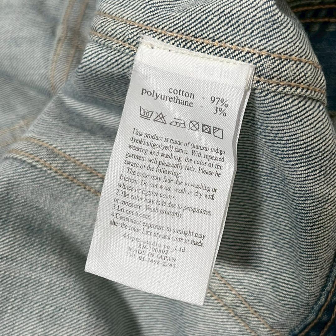 45rpm レース装飾 デニム ジャケット Gジャン N1304