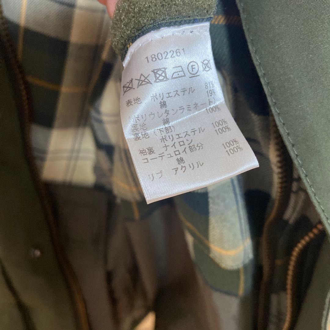 Barbour バブアー Bedale ノンワックス ジャケット 34