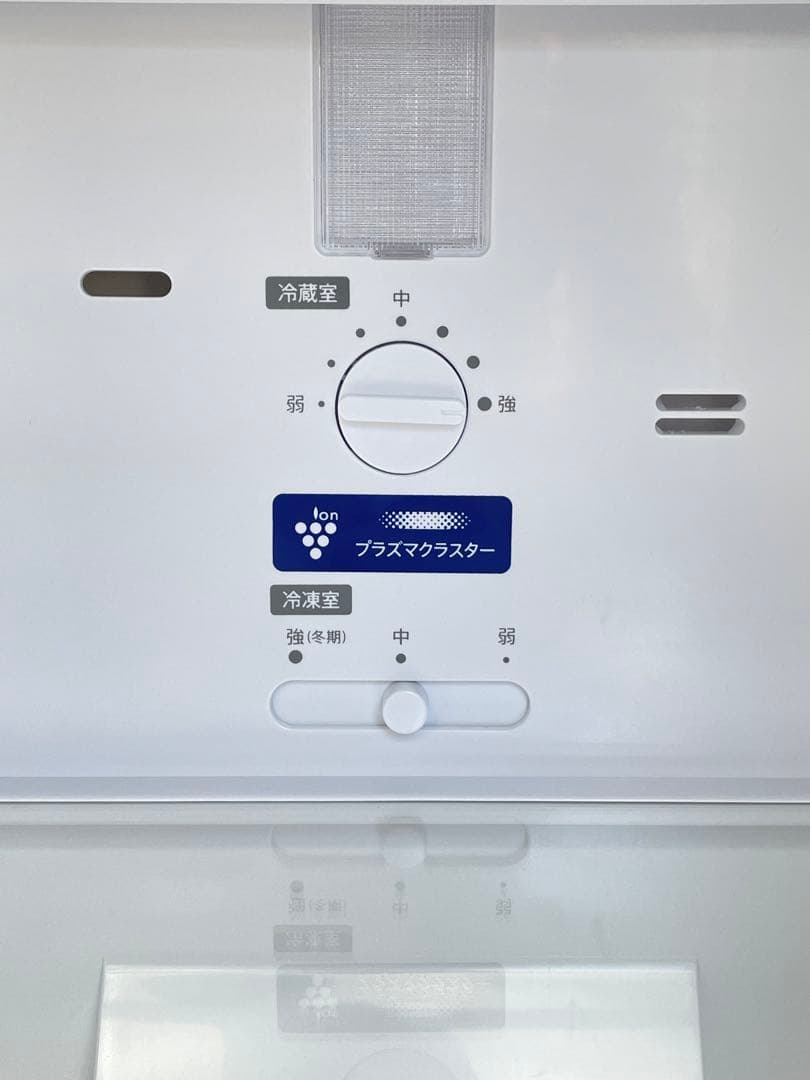 539極美品✨ シャープ 高性能おしゃれガラストップ左右付け替え可能2ドア冷蔵庫