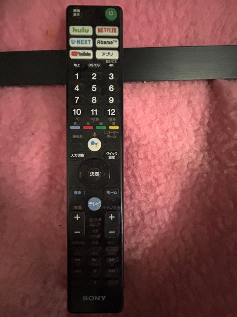 SONY 液晶テレビ43V型KJ-43W730E 2017年製