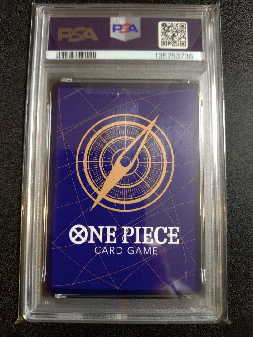 【PSA10】2025 ONE PIECE ゴムゴムの巨人