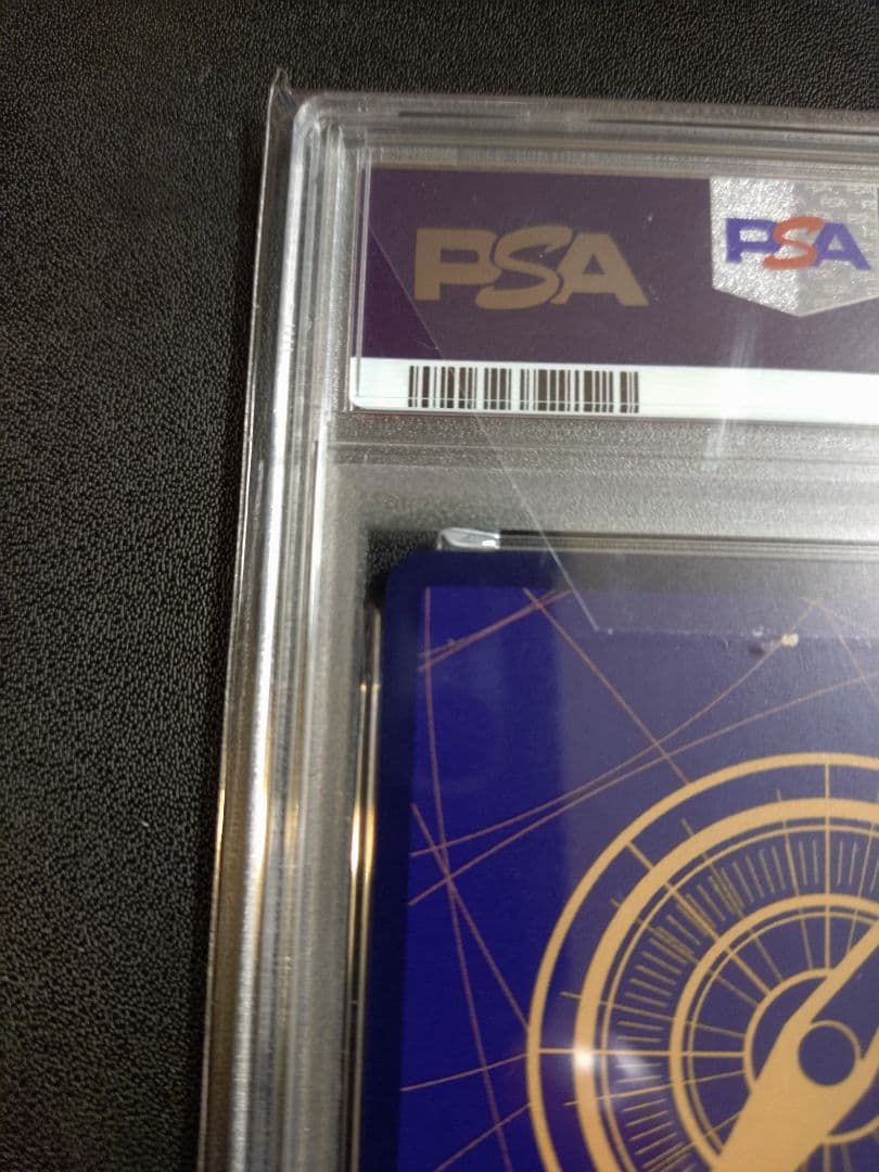 【PSA10】2025 ONE PIECE ゴムゴムの巨人