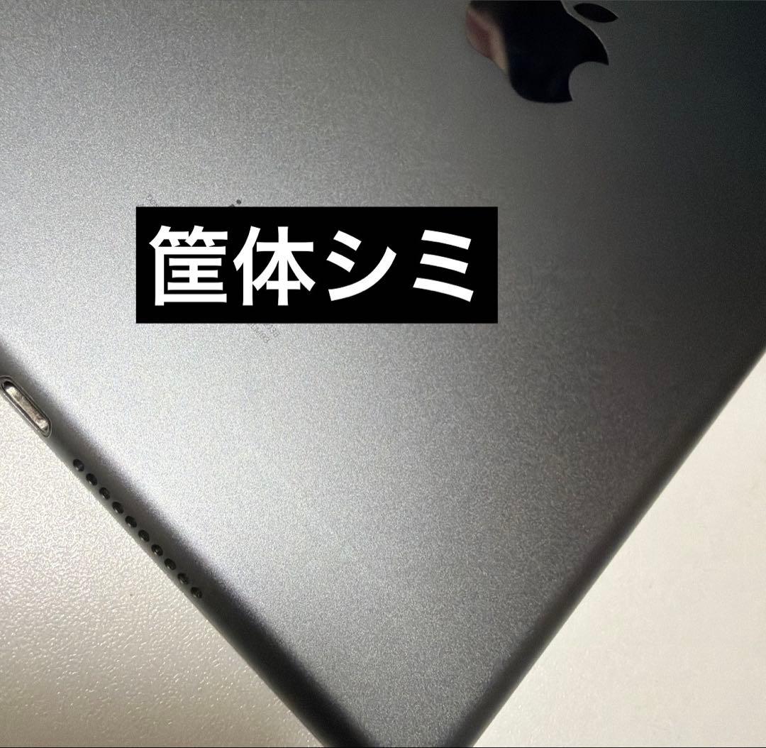 ipad mini5 64GB WiFiモデル