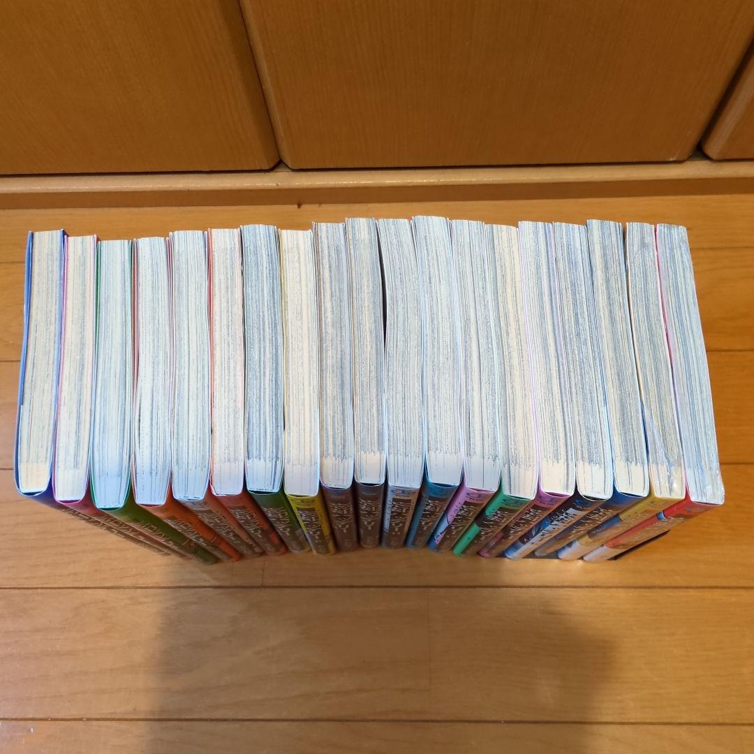 忘却バッテリー 19巻セット