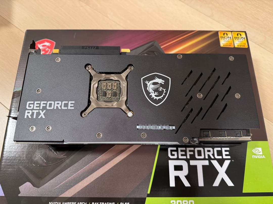グラフィックボード・グラボ・ビデオカード MSI GeForce RTX 3080 GAMING TRIO 12GB