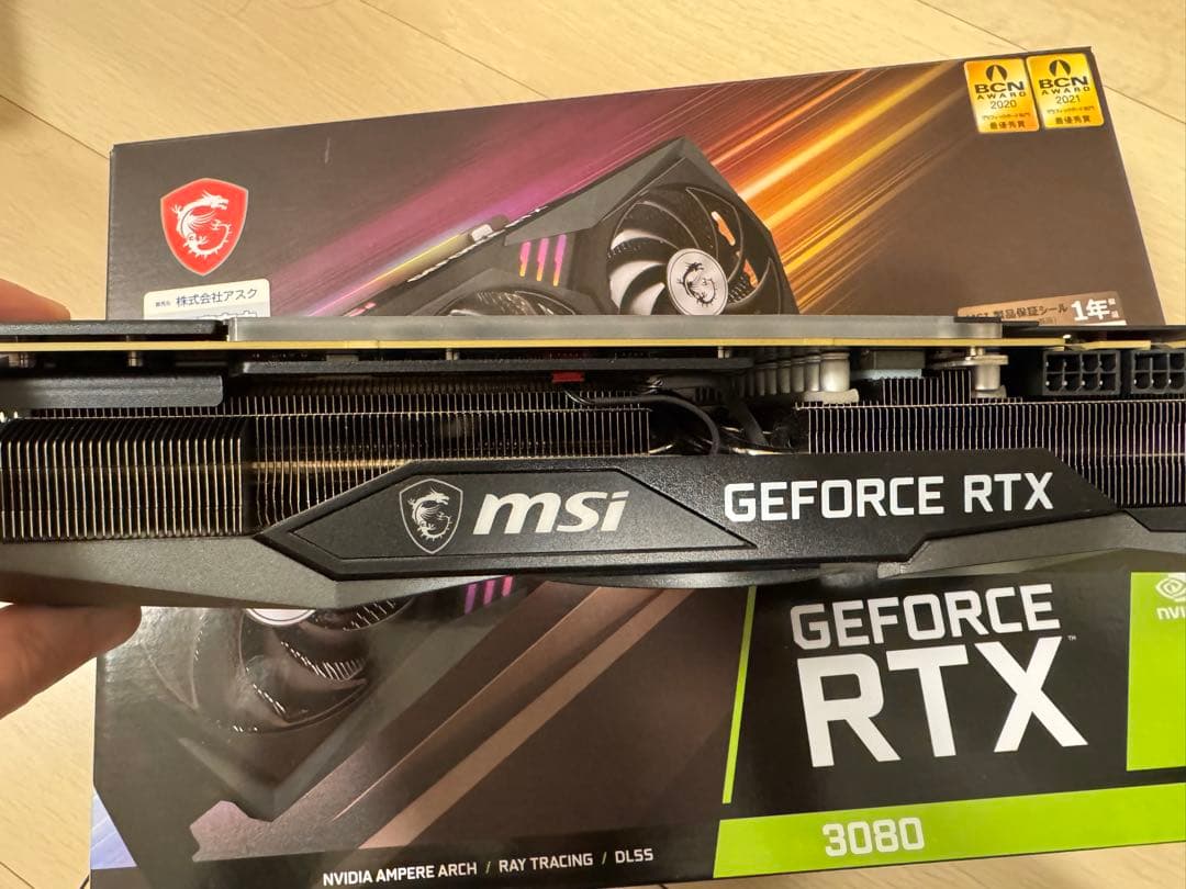 グラフィックボード・グラボ・ビデオカード MSI GeForce RTX 3080 GAMING TRIO 12GB