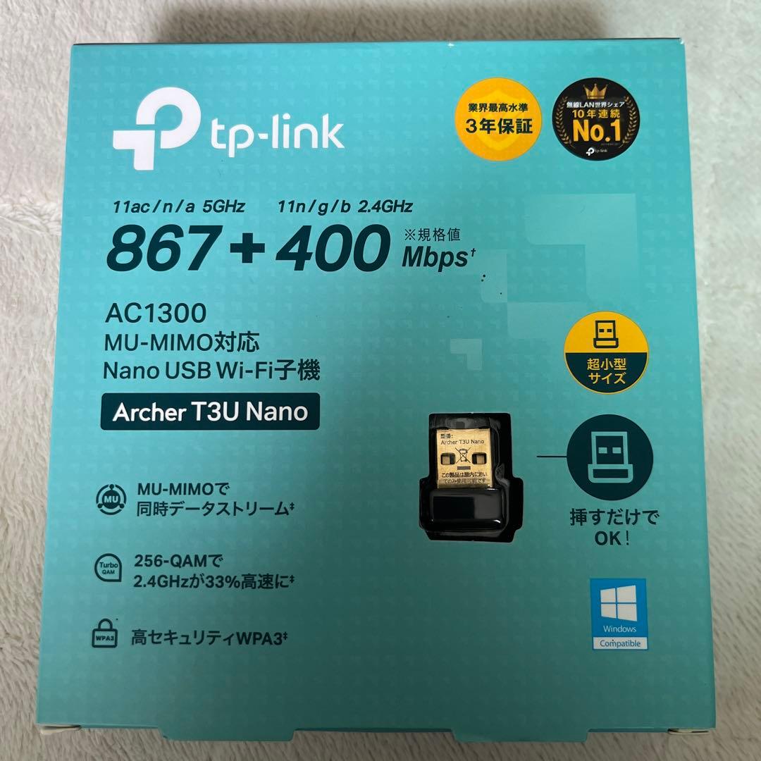 Dell OptiPlex 3060 ミニPC i5 8500T