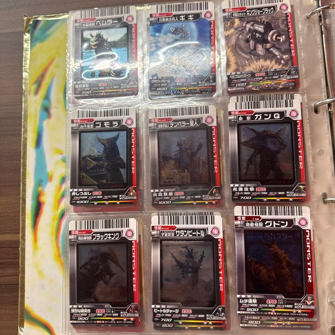 シ*ー様 大怪獣バトル まとめ スーパーコンボ UR スペシャルアビリティ 専用