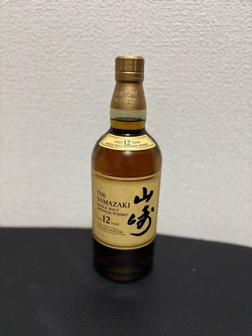 未開封 山崎 12年 700ml 箱なし