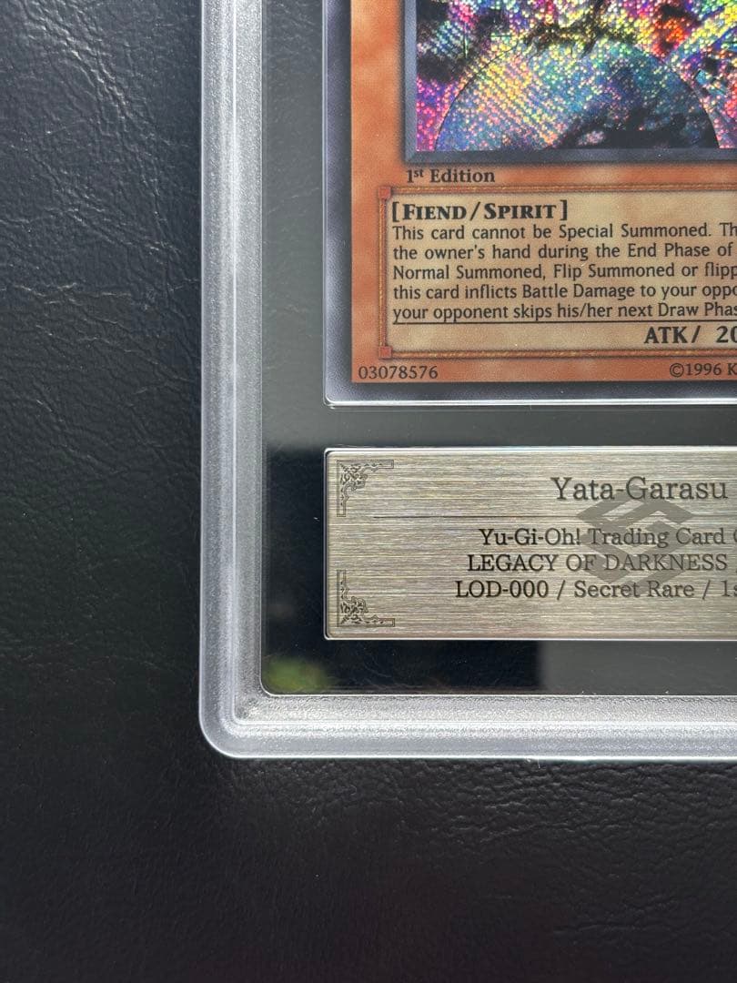 【ARS9】八汰烏 旧アジア シークレット LOD-000