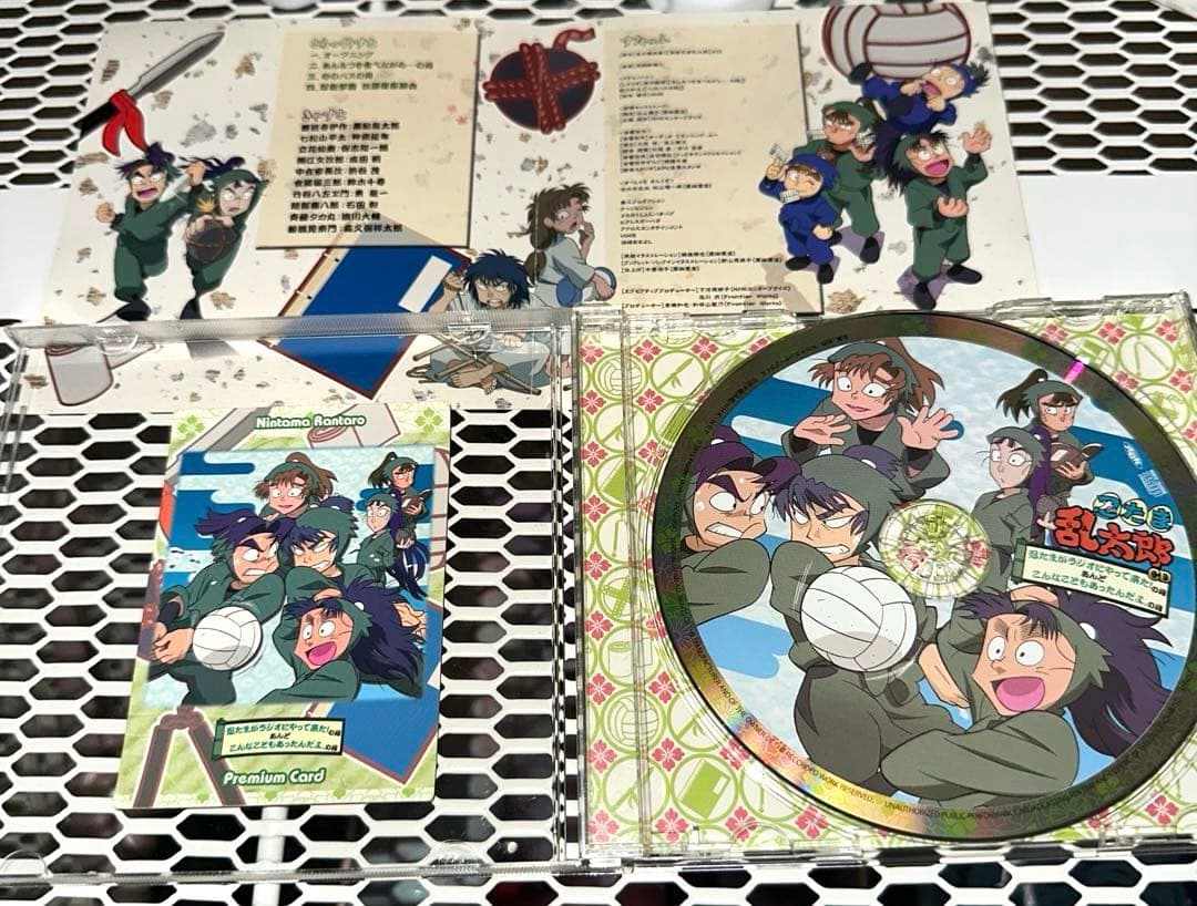 忍たま乱太郎 ドラマCD 「忍たまがラジオにやって来た！の段」