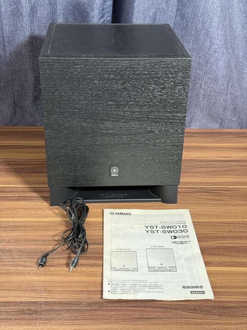 YAMAHA YST-SW010 サブウーファー 取扱説明書付き！
