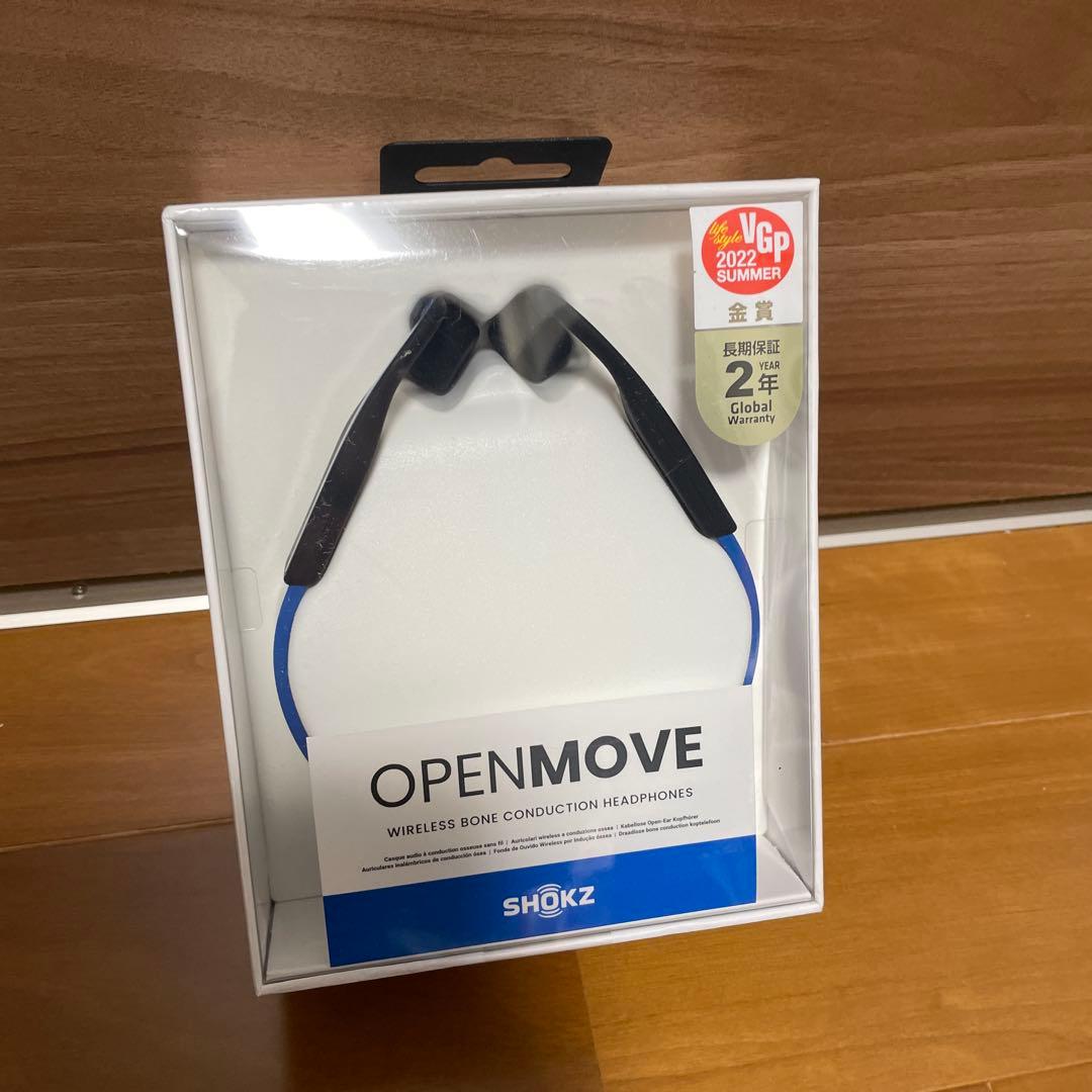 【新品未開封】 骨伝導ワイヤレスイヤホンAFT-EP-000024