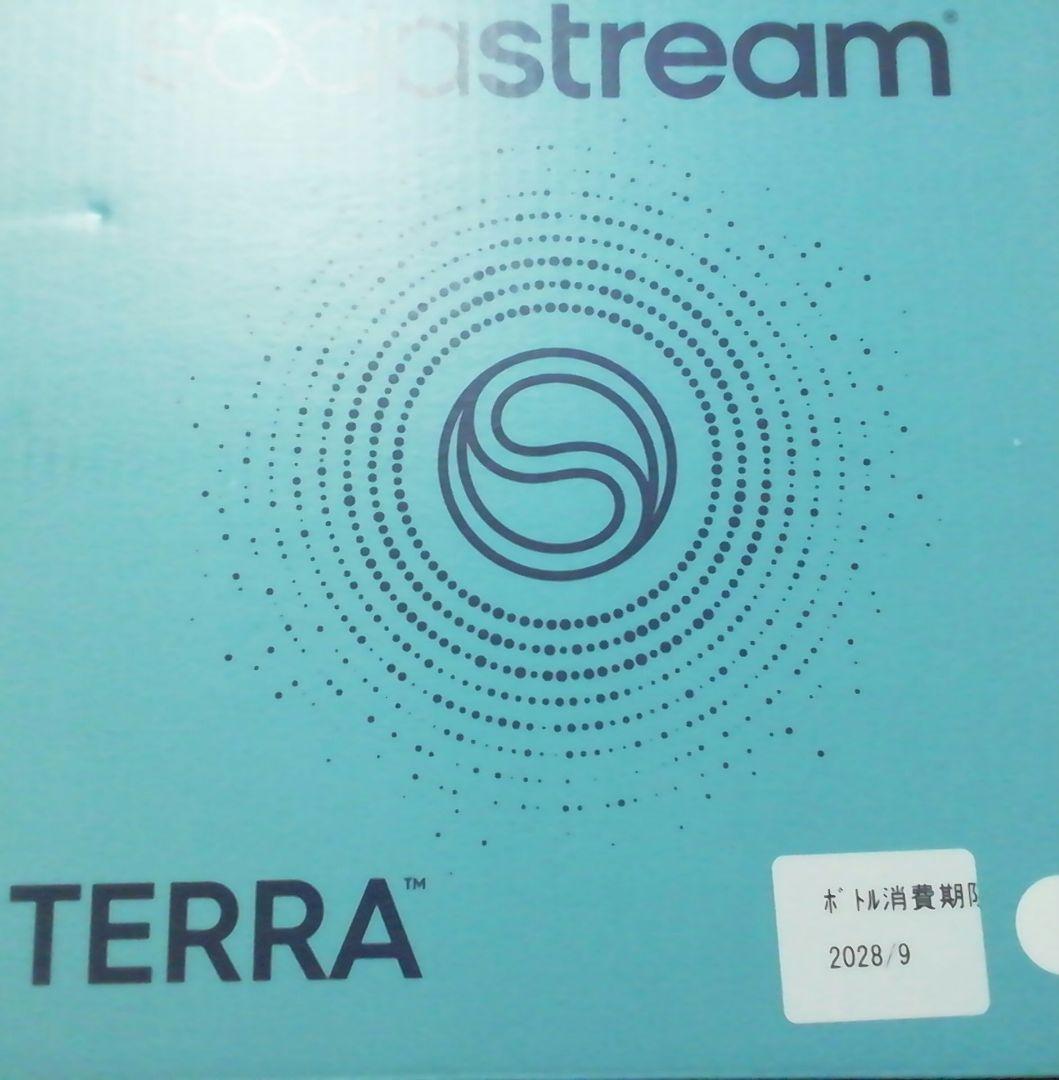 新品 ソーダストリーム SodaStream TERRA 炭酸水メーカー