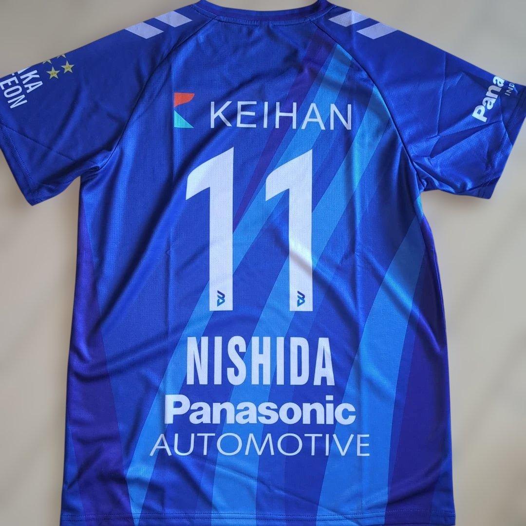 激レア 大阪ブルテオン バレーボール SVリーグ 西田有志 国体 国スポ