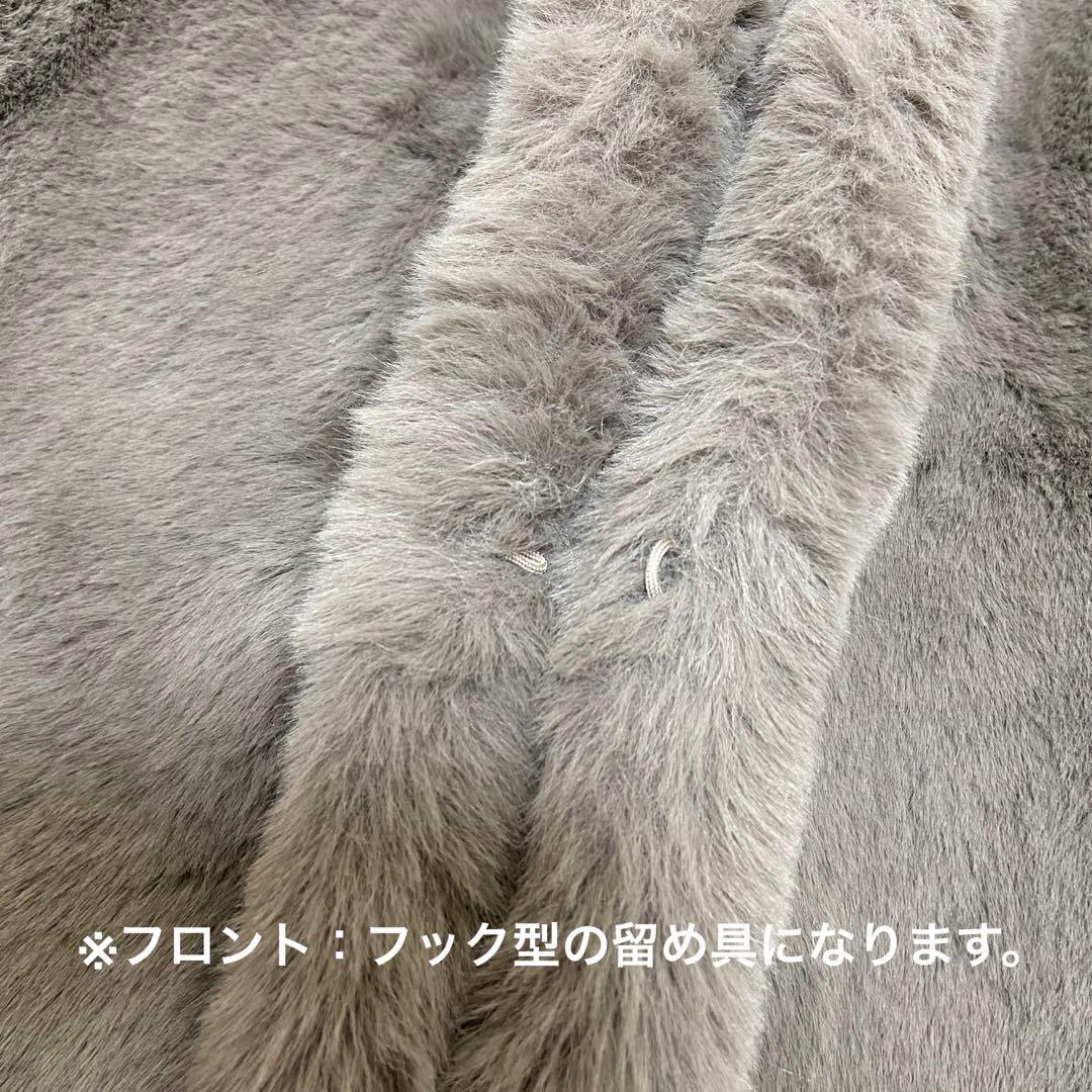 【未使用】RADIATE ヤマダヤ フーデッドファーベスト モカ