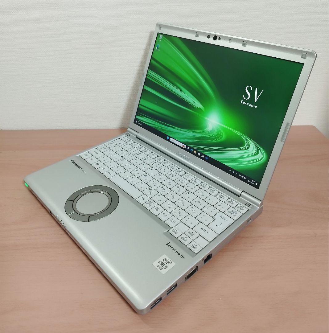 レッツノートCF-SV9 win11 i5/8GB/256GB/office付①