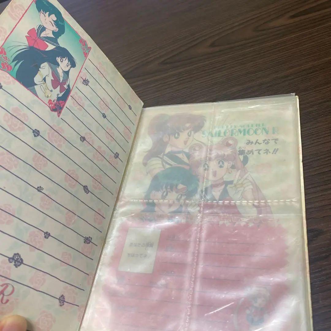 美少女戦士セラームーンカード