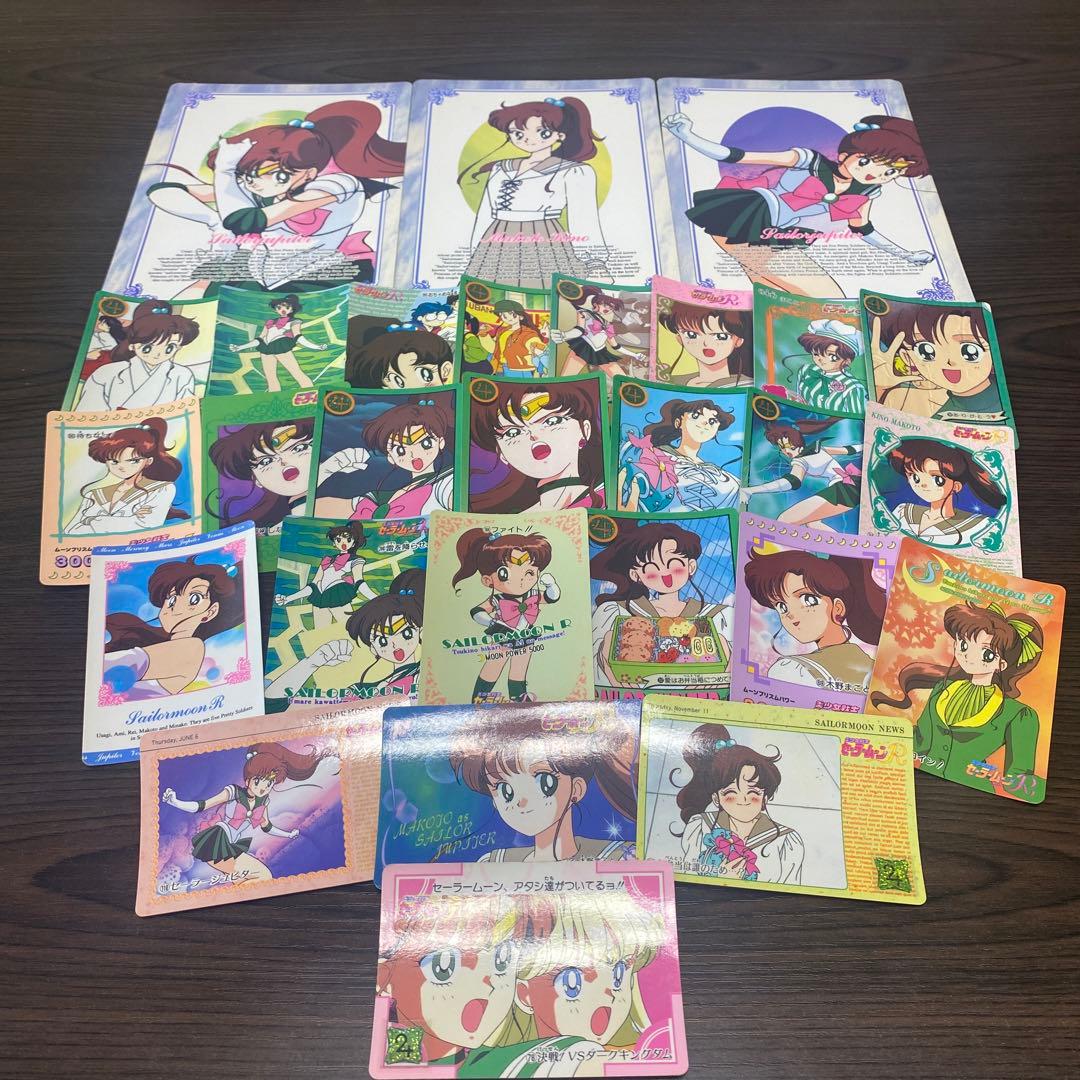 美少女戦士セラームーンカード