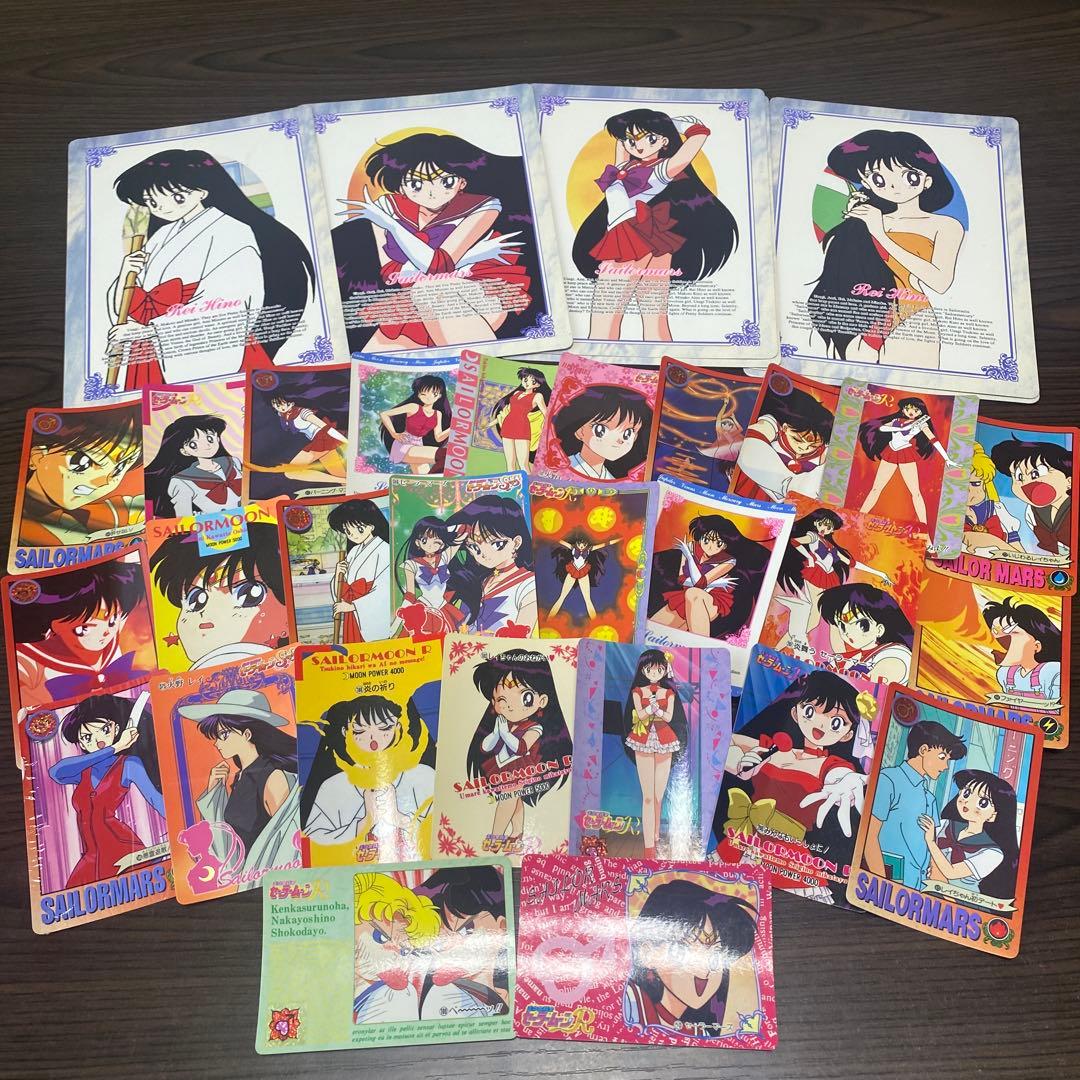 美少女戦士セラームーンカード