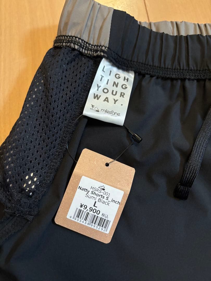 マイルストーン　ハーフパンツ　サイズ　L トレイル　マラソン