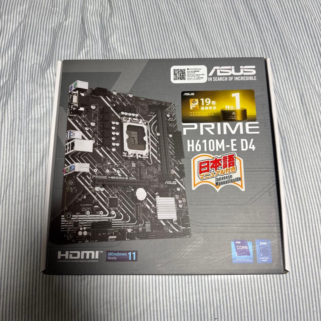 ASUS PRIME H610M-E D4 マザーボード