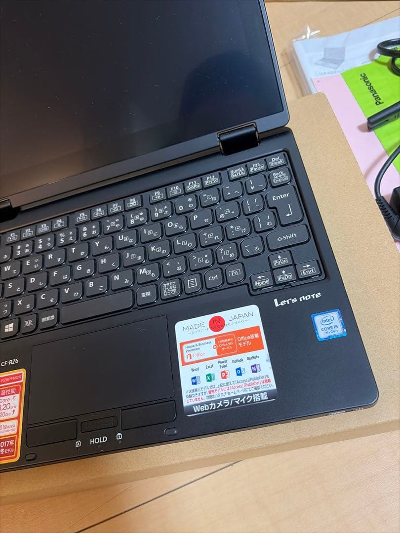 Panasonic レッツノート RZシリーズCF-RZ6PFMQR LTE対応