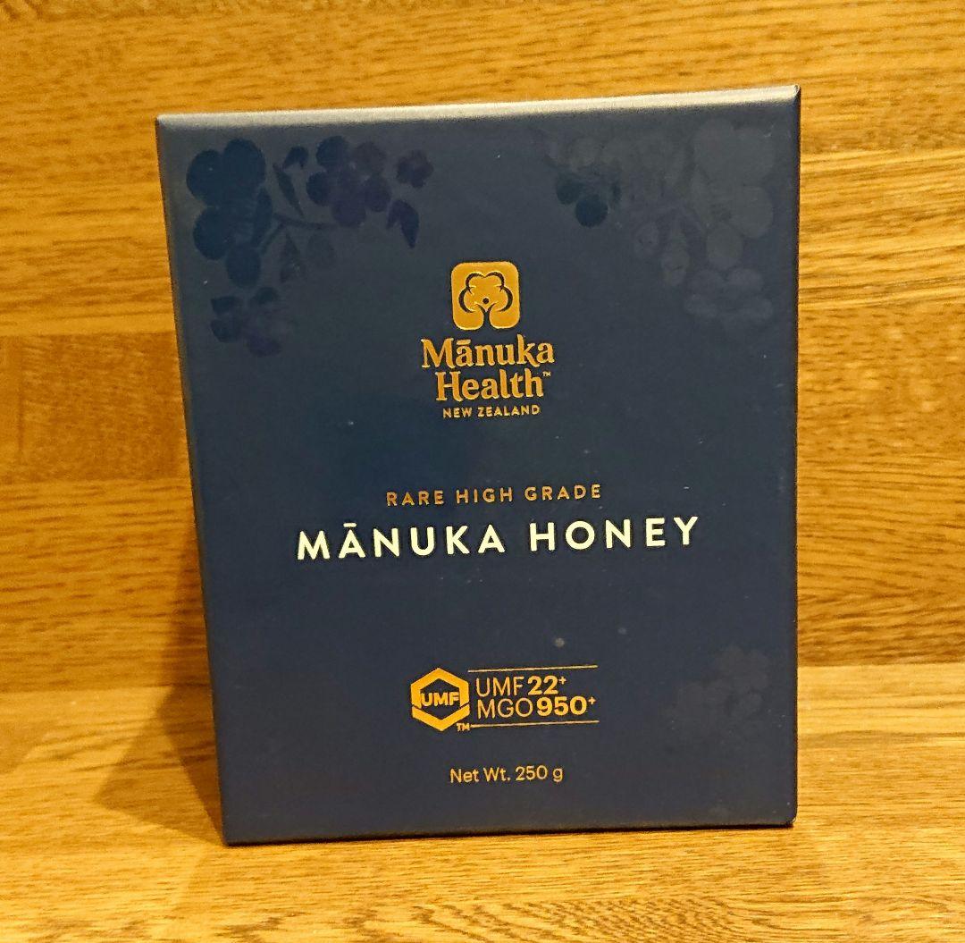 ひろみん MGO950+ 250g x1, MGO573 500g x1