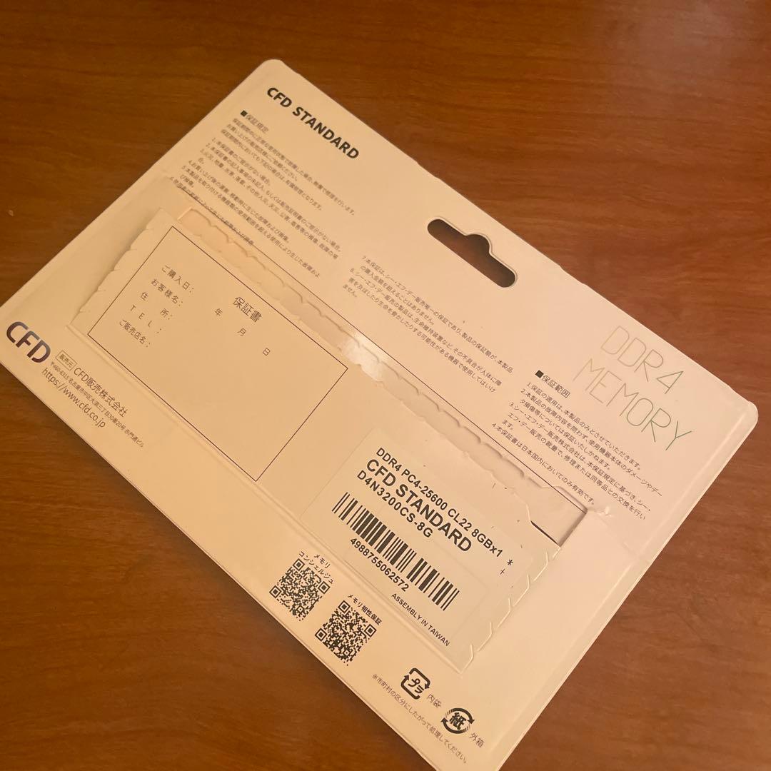ノ－ト用メモリ 16GB×1 DDR4 3200 PC4-25600