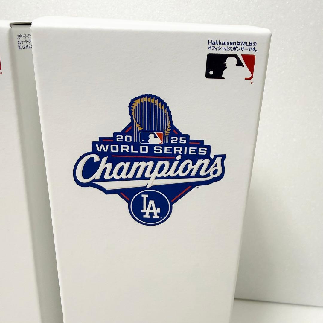 八海山 ドジャース ワールドシリーズ優勝記念ボトル 2本セット限定品・新品未開封