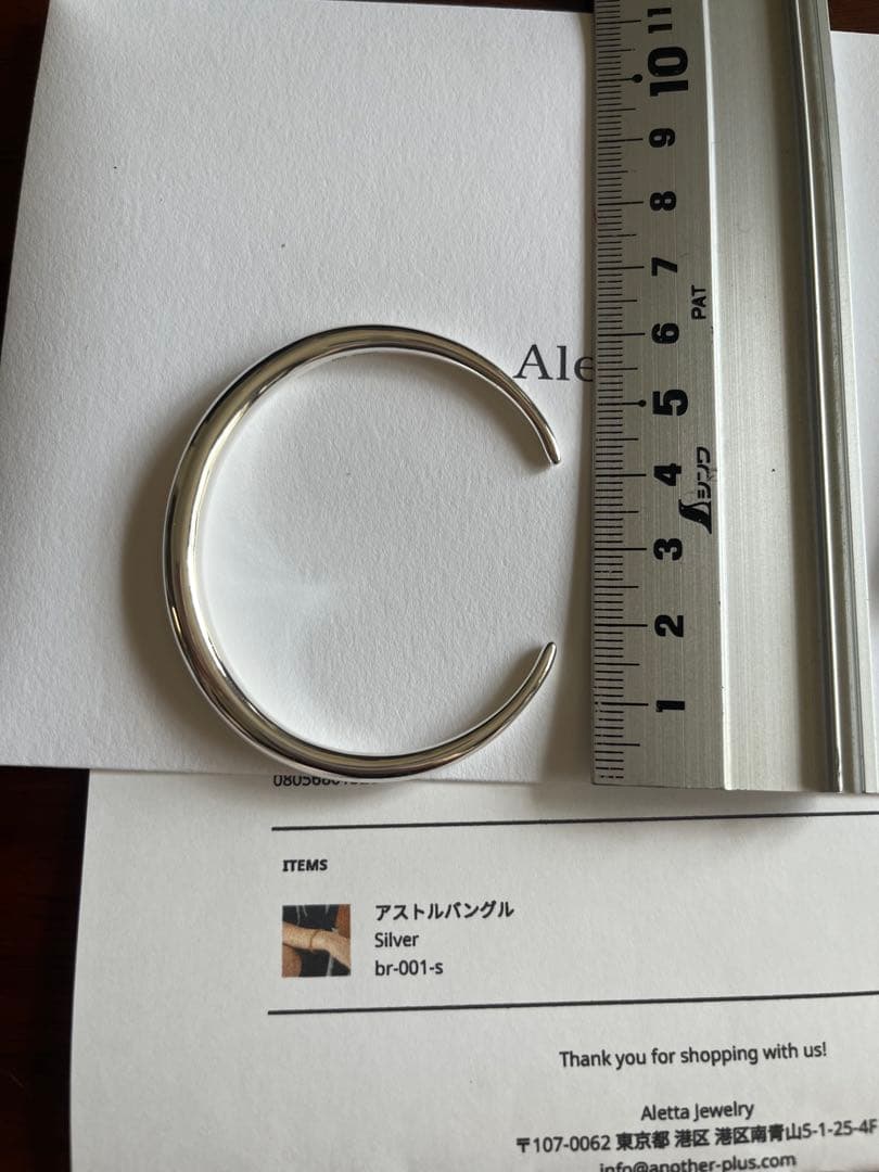Aletta シルバーバングル br-001-s