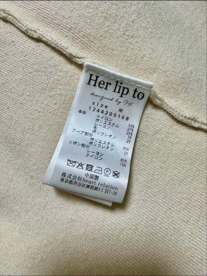 【SALE中！】herlipto Simone Knit Mini Dress