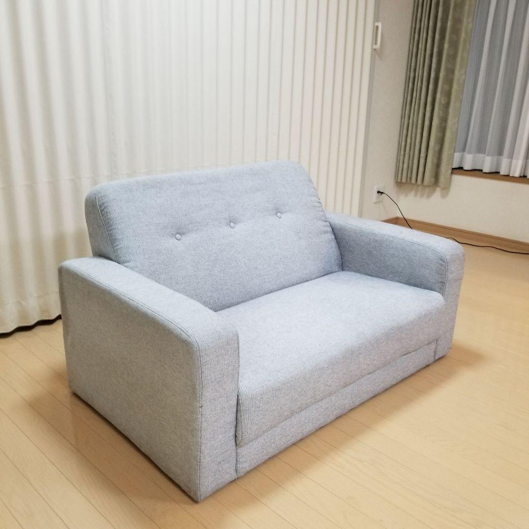 定価38,000円二人掛けソファー　ノチェ　NOCE