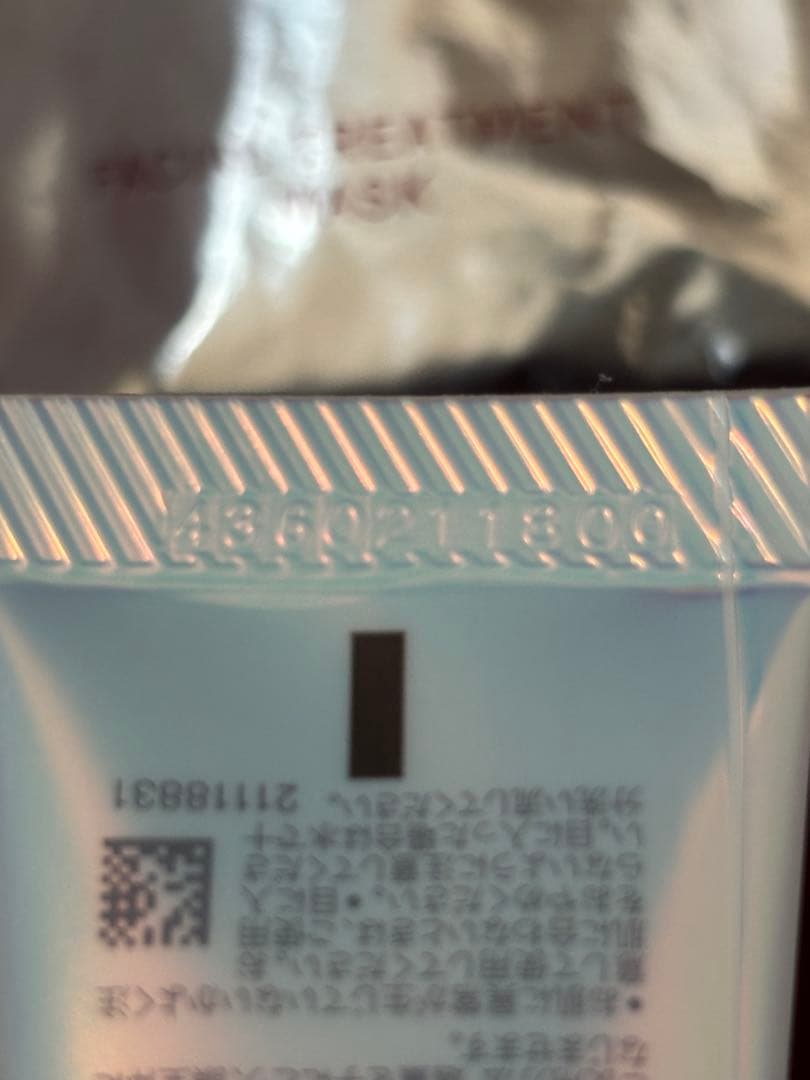 SK-II 化粧水230ml セット