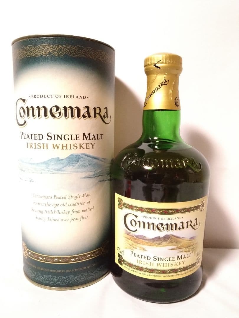 カネマラ旧ボトル700㍉l　40%