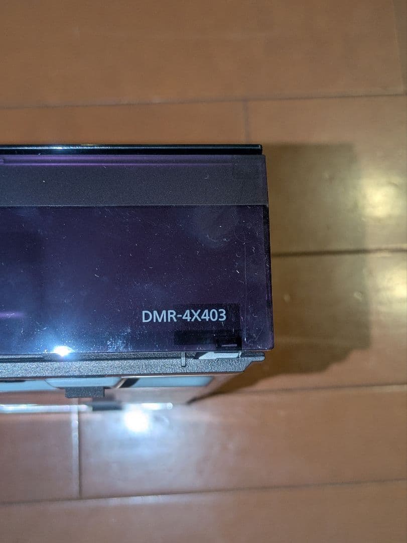 Panasonic DMR-4X403 ブルーレイレコーダー