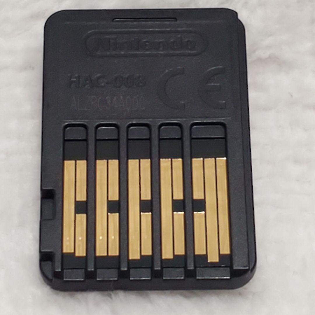 ポケットモンスター シールド＋エキスパンションパス