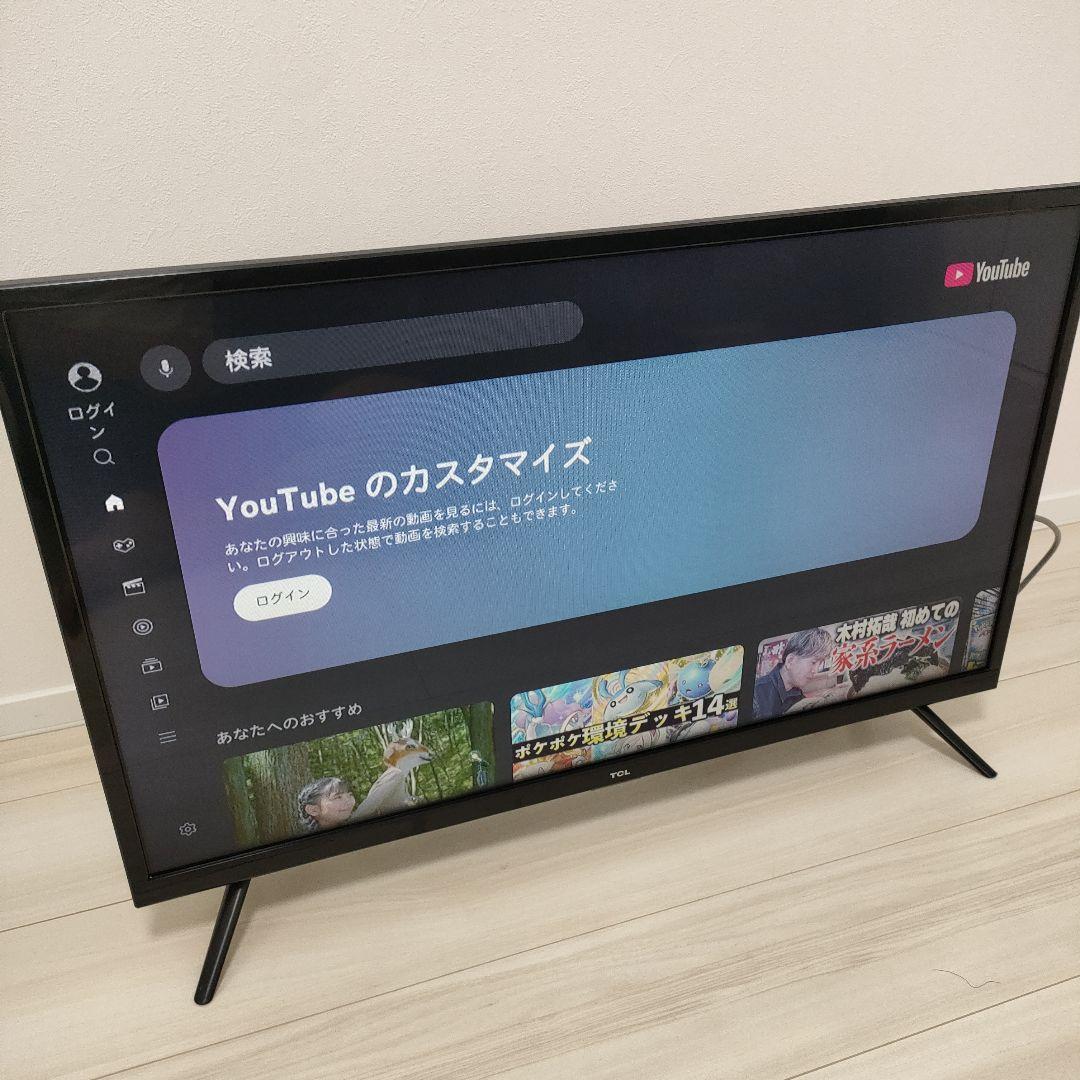 TCL 32型液晶テレビ 32S515 2020年製
