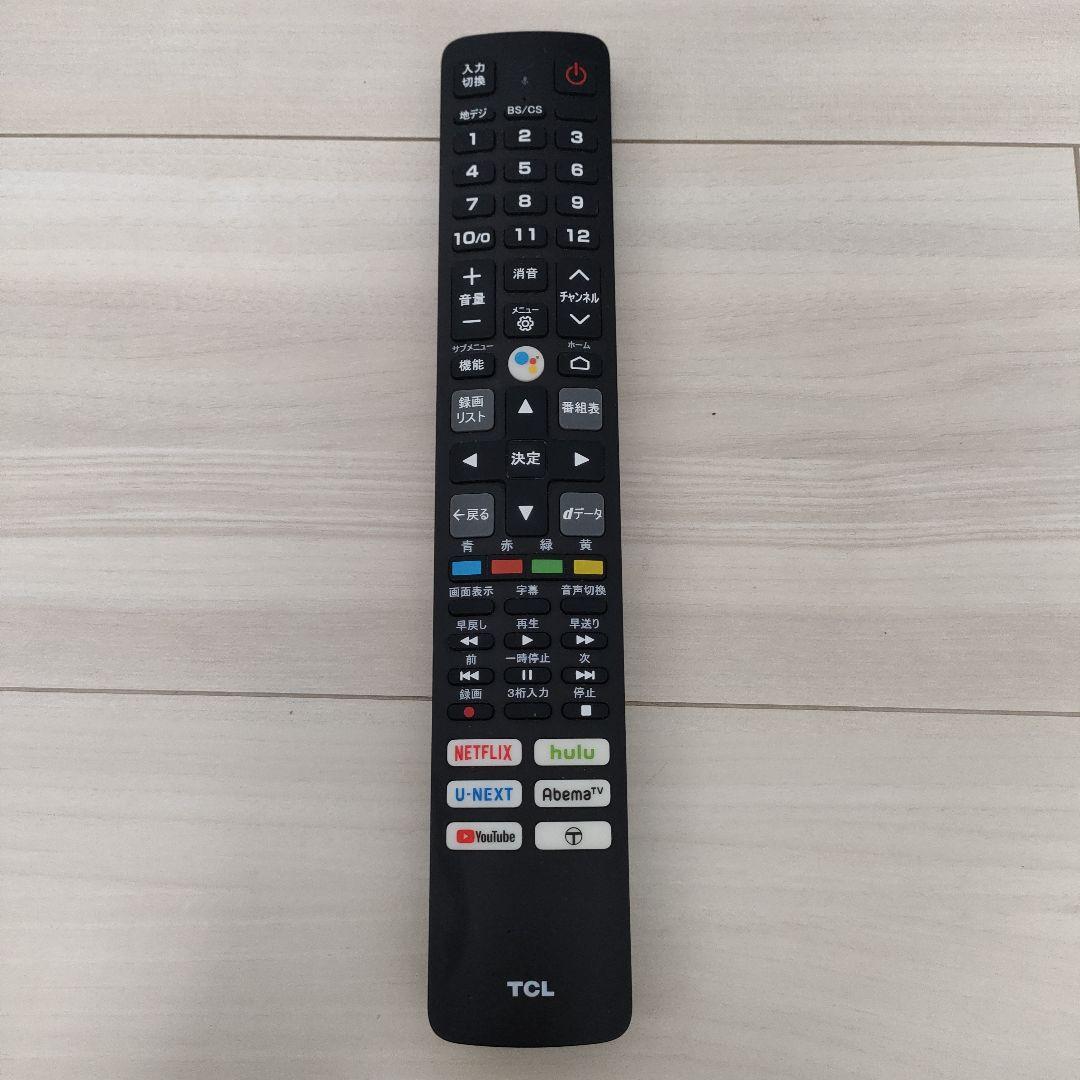 TCL 32型液晶テレビ 32S515 2020年製