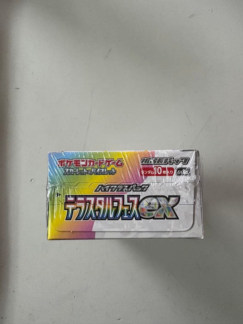 嶋崎　さま　専用