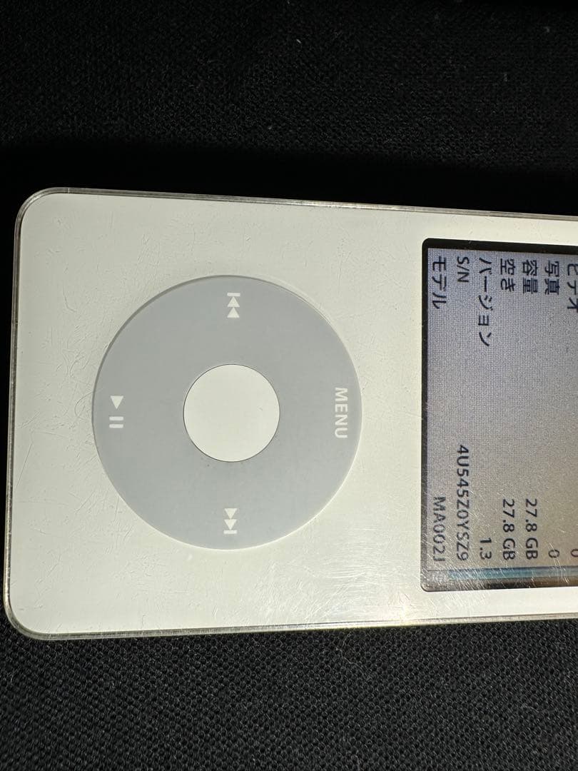 Apple iPod Classic MA002J 30GB 新品バッテリー