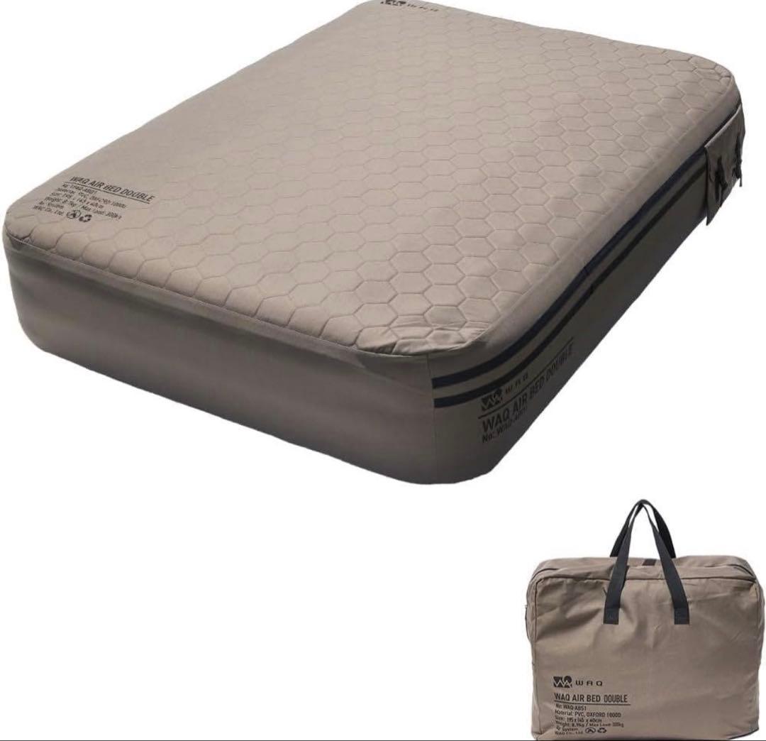 WAQ AIR BED ダブル 電動ポンプ内蔵 高さ40cm 耐荷重300kg